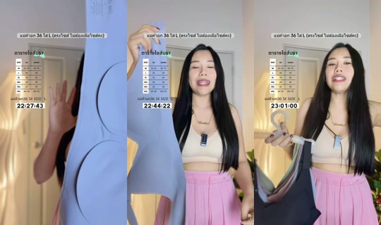 kobua_shop23's Live Session — Jul 30, 2026, 3:27 PM