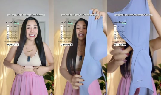 kobua_shop23's Live Session — Jul 30, 2026, 5:59 PM