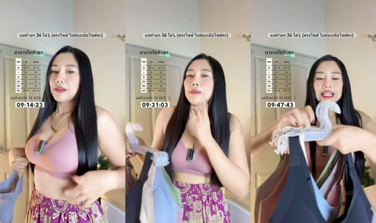 kobua_shop23's Live Session — Jul 31, 2026, 2:14 AM