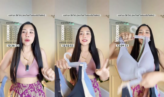 kobua_shop23's Live Session — Jul 31, 2026, 5:36 AM