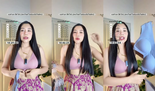 kobua_shop23's Live Session — Jul 31, 2026, 11:29 AM