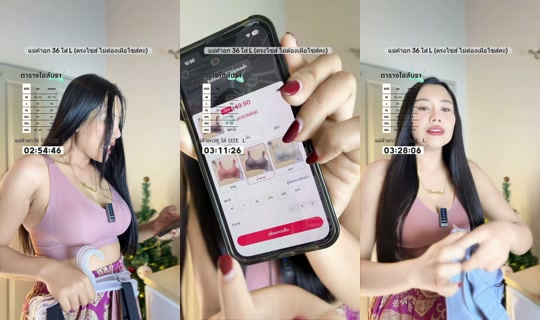 kobua_shop23's Live Session — Jul 31, 2026, 7:54 PM