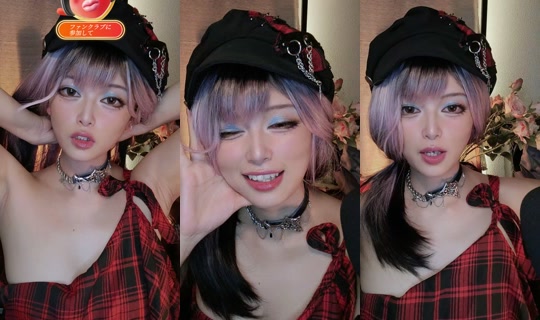 kosame021227's Live Session — Jul 30, 2026, 1:10 PM