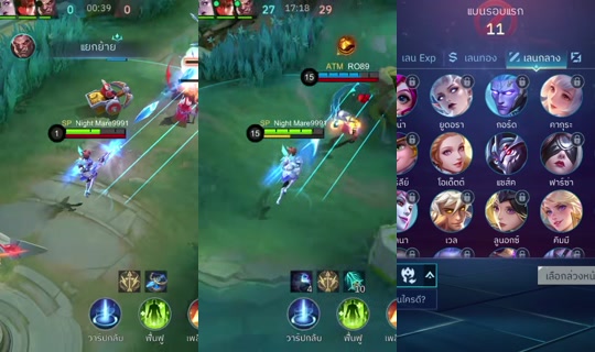 krataiyy199x's Live Session — Jul 28, 2026, 7:57 AM