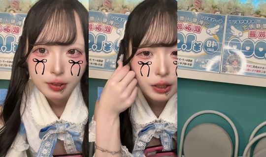 kukuaashu's Live Session — Jul 31, 2026, 10:02 AM