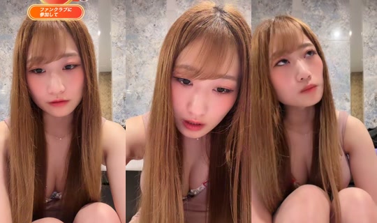 kurumichan_026's Live Session — Sep 17, 2026, 11:29 AM