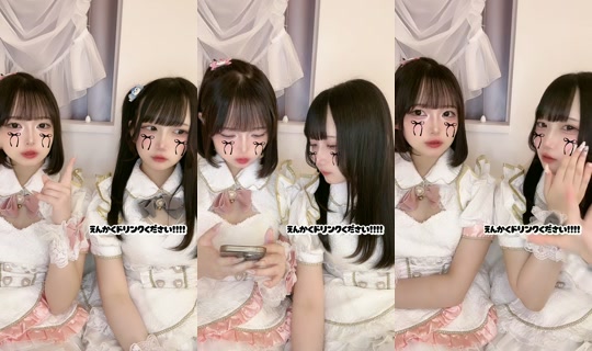 kurutandesu's Live Session — Jul 24, 2026, 1:32 PM
