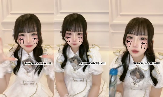 kurutandesu's Live Session — Jul 27, 2026, 9:33 AM