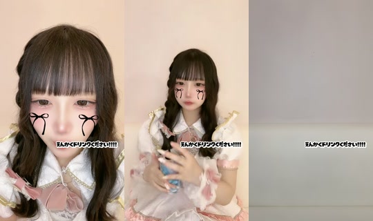 kurutandesu's Live Session — Jul 28, 2026, 9:50 AM