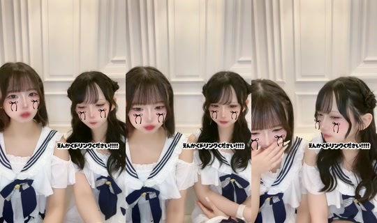 kurutandesu's Live Session — Aug 22, 2026, 9:54 AM
