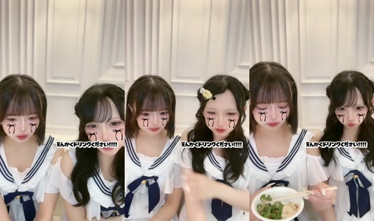 kurutandesu's Live Session — Aug 22, 2026, 10:44 AM
