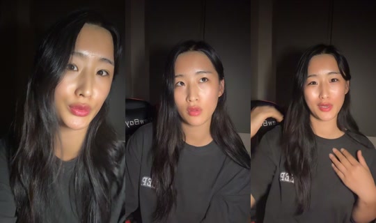 l_ee233's Live Session — Sep 5, 2026, 2:37 PM