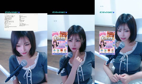 lalapi16's Live Session — Jul 8, 2026, 12:42 PM