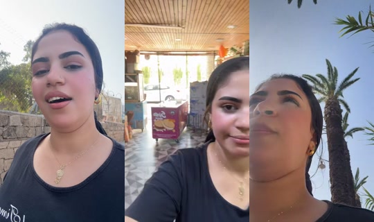 lamiae_sd's Live Session — Jul 28, 2026, 8:21 AM