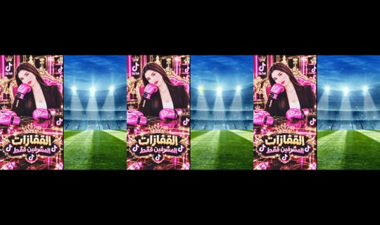 larra_2000's Live Session — Sep 14, 2026, 9:29 PM