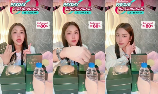 latita_com1's Live Session — Sep 29, 2026, 2:32 PM