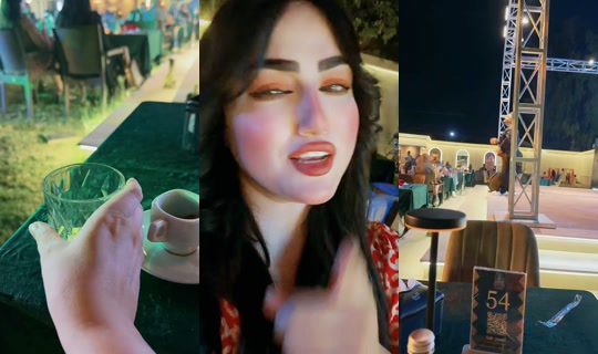 lav_______yn's Live Session — Sep 19, 2026, 7:59 PM
