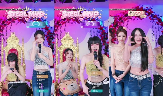ld.solar.girls's Live Session — Aug 2, 2026, 5:49 AM