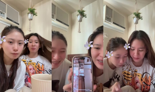 leahlyn202's Live Session — Oct 19, 2026, 3:45 AM