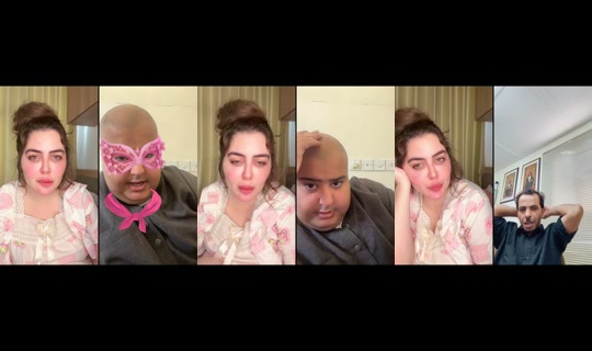 leenleen065's Live Session — Aug 19, 2026, 9:43 AM
