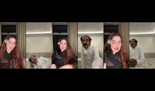 leenleen065's Live Session — Oct 29, 2026, 5:22 PM