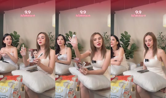 leew_ajareeya23's Live Session — Sep 7, 2026, 1:47 PM