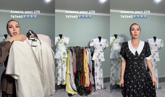leisancollection1's Live Session — Jul 8, 2026, 5:43 PM