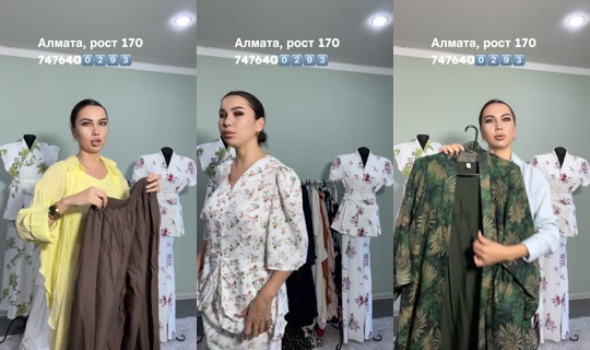 leisancollection1's Live Session — Jul 9, 2026, 6:51 AM