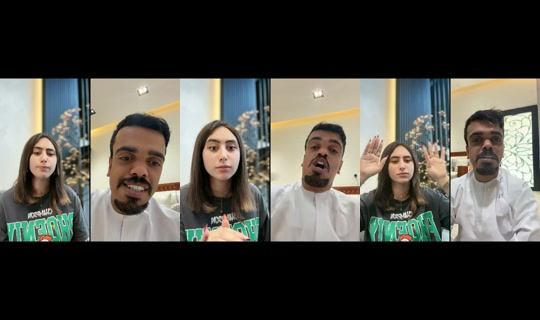 lenaa.khaled's Live Session — Jul 9, 2026, 12:38 PM