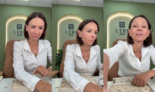 lerajewellery's Live Session — Sep 17, 2026, 7:32 PM