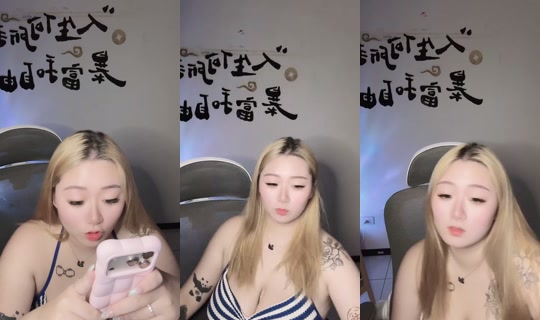 liiiii_720_'s Live Session — Aug 17, 2026, 2:41 PM