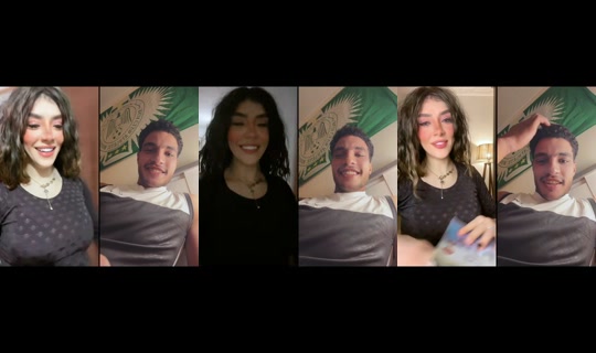 lilith.aura.x's Live Session — Aug 6, 2026, 5:12 PM