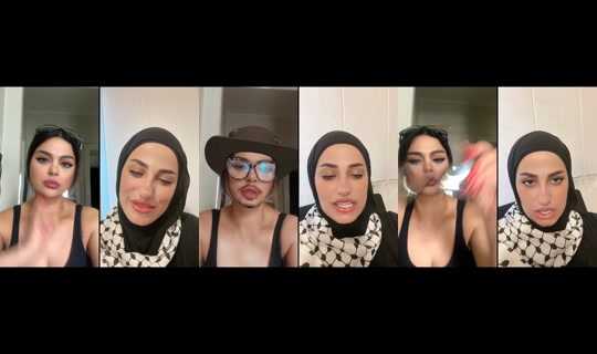lilyahijazi's Live Session — Jul 26, 2026, 10:16 AM