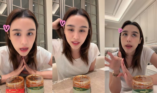 lilyyypantila's Live Session — Jul 9, 2026, 1:28 PM