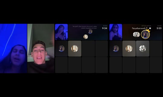 linoy16209's Live Session — Jul 26, 2026, 12:22 AM