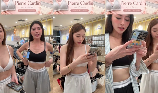 linyuhsinx's Live Session — Aug 24, 2026, 3:20 PM