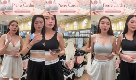 linyuhsinx's Live Session — Aug 24, 2026, 5:01 PM