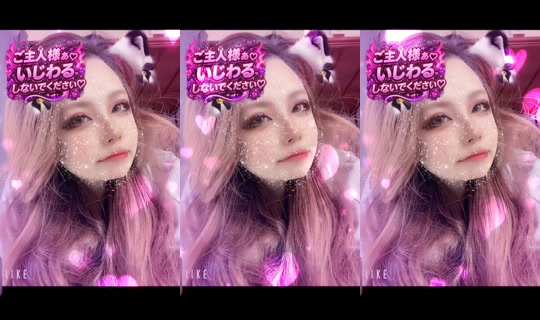 lisa709518's Live Session — Jul 25, 2026, 9:26 PM