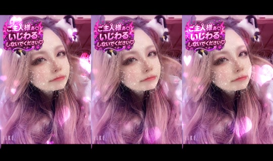 lisa709518's Live Session — Jul 25, 2026, 10:17 PM