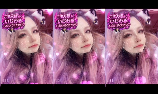 lisa709518's Live Session — Jul 25, 2026, 11:08 PM
