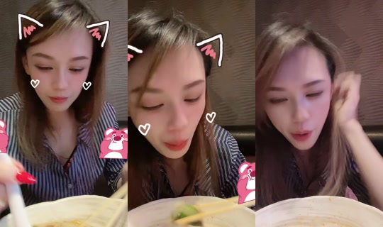 liunini1218's Live Session — Sep 17, 2026, 6:57 PM