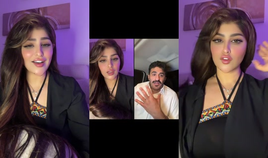llouna112's Live Session — Sep 12, 2026, 11:56 PM