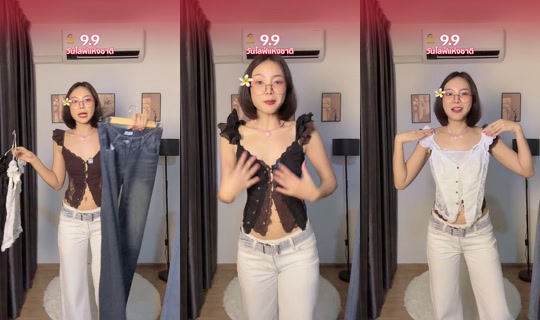 looknee.beer's Live Session — Sep 5, 2026, 11:14 AM
