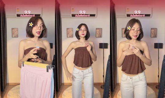 looknee.beer's Live Session — Sep 6, 2026, 12:06 PM