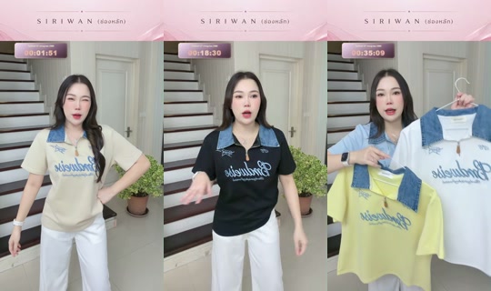 lookplasiriwan's Live Session — Jul 26, 2026, 5:02 PM