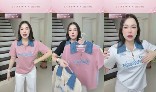 lookplasiriwan's Live Session — Jul 26, 2026, 6:44 PM
