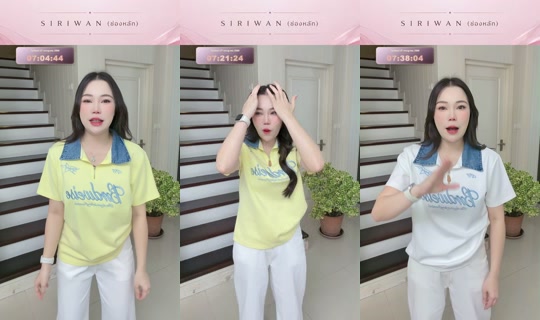 lookplasiriwan's Live Session — Jul 27, 2026, 12:05 AM