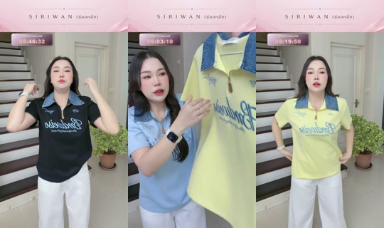 lookplasiriwan's Live Session — Jul 27, 2026, 1:47 AM