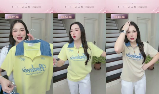 lookplasiriwan's Live Session — Jul 27, 2026, 2:38 AM