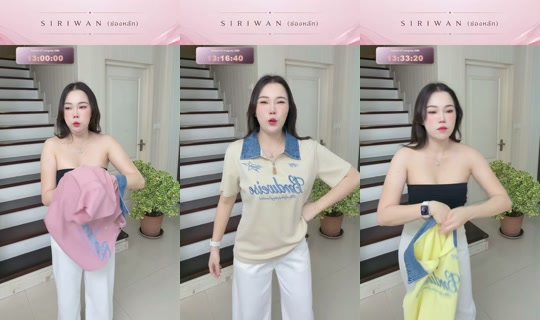 lookplasiriwan's Live Session — Jul 27, 2026, 6:01 AM